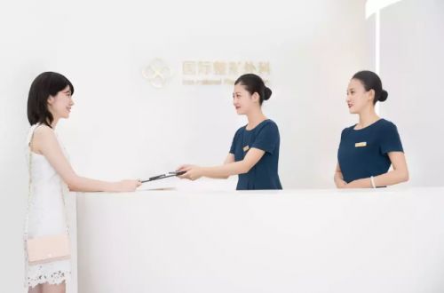 享受高品質(zhì)診療服務(wù)，盡在圣丹福整形美容醫(yī)院